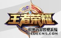 ҫǿ֣ȫܴŷ